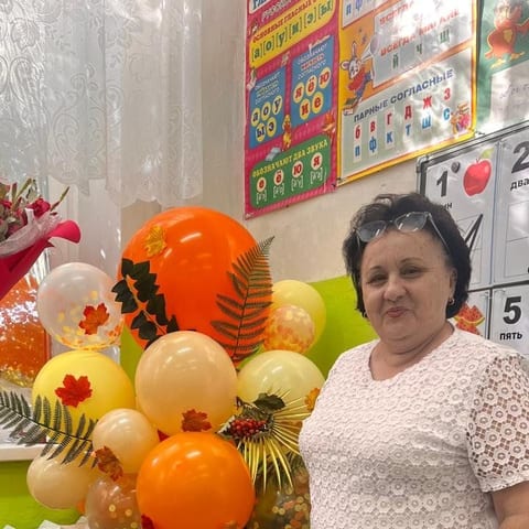 Юлия Ивановна